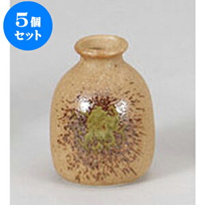 5�Z�b�g ���Ηp�i ���̈ɉꕗ���Γ����ꍇ [7 x 9.5cm 190cc] | ���� ���� �������� �l�C �H�� �Ɩ��p ���H�X �J�t�F ���� �� ������� ���킢�� ������ ���� �M�t�g �v���[���g �����o�� ��