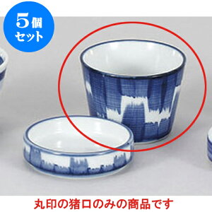 5Zbg Ηpi тΒ [8.5 x 6cm] |    傱  ǂ  lC H Ɩp HX JtF    킢  Mtg v[g o