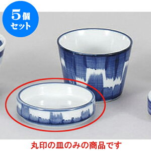 5Zbg Ηpi ѐؗM [8.5 x 2.5cm] |    򖡎M M ǂ  lC H Ɩp HX JtF    킢  Mtg v[g o