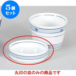 5Zbg Ηpi {N~M [8.2 x 2.3cm] |    򖡎M M ǂ  lC H Ɩp HX JtF    킢  Mtg v[g o