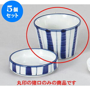 5Zbg Ηpi \ΐ [8.4 x 6.2cm] |    傱  ǂ  lC H Ɩp HX JtF    킢  Mtg v[g 