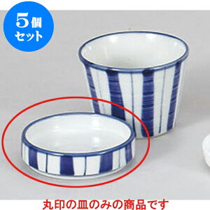 5Zbg Ηpi \򖡎M [8.5 x 2.4cm] |    򖡎M M ǂ  lC H Ɩp HX JtF    킢  Mtg v[g o 