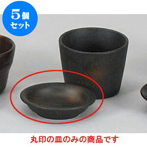 5Zbg Ηpi O򖡎M [9 x 2.2cm] |    򖡎M M ǂ  lC H Ɩp HX JtF    킢  Mtg v[g o