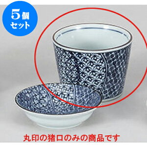 5Zbg Ηpi ːΐ [8 x 6.5cm] |    傱  ǂ  lC H Ɩp HX JtF    킢  Mtg v[g o