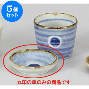 5Zbg Ηpi ۖ򖡎M [9 x 2.3cm] |    򖡎M M ǂ  lC H Ɩp HX JtF    킢  Mtg v[g o 