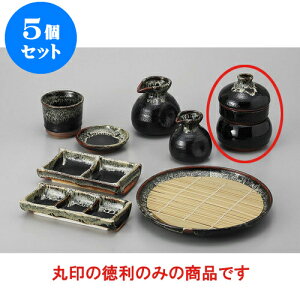 5Zbg Ηpi 䂸VڎOiނ [10.5 x 14cm] |    lC H Ɩp HX JtF    킢   Mtg v[g o j 