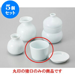 5Zbg Ηpi \o [8.3 x 6.4cm] |    傱  ǂ  lC H Ɩp HX JtF    킢  Mtg v[g 