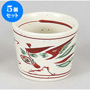 5Zbg Ηpi щԒΐ [8 x 6.5cm 190cc] |    傱  ǂ  lC H Ɩp HX JtF    킢  Mtg v