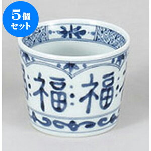 5Zbg Ηpi \o [8 x 6.5cm 200cc] |    傱  ǂ  lC H Ɩp HX JtF    킢  Mtg v[g 