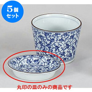 5Zbg Ηpi 򖡎M [8.5 x 1.8cm] |    򖡎M M ǂ  lC H Ɩp HX JtF    킢  Mtg v[g o 