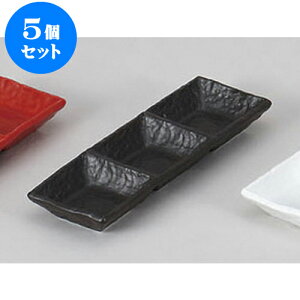 5Zbg 򖡎M Oi [22 x 7.3 x 2.4cm] |    򖡎M M ǂ  lC H Ɩp HX JtF    킢  Mtg v[g o 