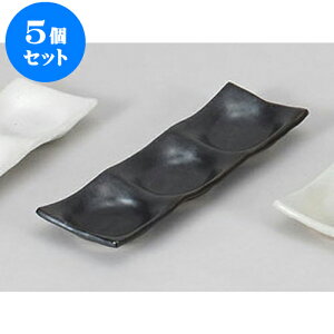 5Zbg 򖡎M ֎OiM [22.8 x 7.3 x 2cm] |    򖡎M M ǂ  lC H Ɩp HX JtF    킢  Mtg v[g o 