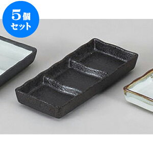 5Zbg 򖡎M ԂOc؎M [19.3 x 8.5 x 28cm] |    򖡎M M ǂ  lC H Ɩp HX JtF    킢  Mtg v[g 