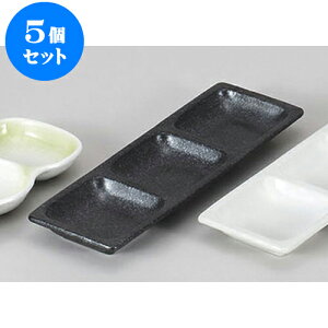 5Zbg 򖡎M ԂOiM [27.3 x 9.1 x 2.5cm] |    򖡎M M ǂ  lC H Ɩp HX JtF    킢  Mtg v[g 