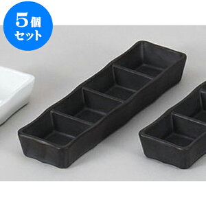 5Zbg 򖡎M Ԃli [21.8 x 5.9 x 2.8cm] |    򖡎M M ǂ  lC H Ɩp HX JtF    킢  Mtg v[g 