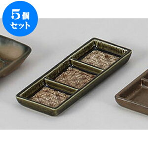 5Zbg 򖡎M iqD{OiM [16.5 x 6 x 1.5cm] |    򖡎M M ǂ  lC H Ɩp HX JtF    킢  Mtg v[g 