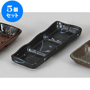 5Zbg 򖡎M OiM [17.8 x 6.5 x 2.3cm] |    򖡎M M ǂ  lC H Ɩp HX JtF    킢  Mtg v[g o