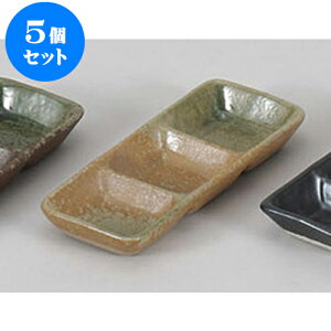 5Zbg 򖡎M ᑐOi [17.5 x 6.7 x 2.5cm] |    򖡎M M ǂ  lC H Ɩp HX JtF    킢  Mtg v[g o