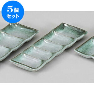 5Zbg 򖡎M [ܕi [25.5 x 8.8 x 2cm] |    򖡎M M ǂ  lC H Ɩp HX JtF    킢  Mtg v[g o 