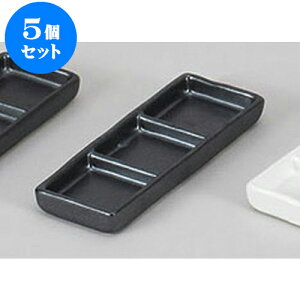 5Zbg 򖡎M OiM [16.8 x 6.2 x 1.5cm] |    򖡎M M ǂ  lC H Ɩp HX JtF    킢  Mtg v[g o