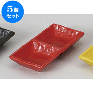 5Zbg 򖡎M iM [15 x 7.6 x 2.6cm] |    򖡎M M ǂ  lC H Ɩp HX JtF    킢  Mtg v[g o 