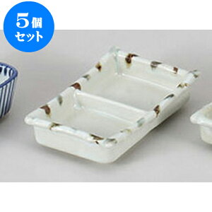 5Zbg 򖡎M Emt\iM [13 x 8.5 x 3cm] |    򖡎M M ǂ  lC H Ɩp HX JtF    킢  Mtg v[g 