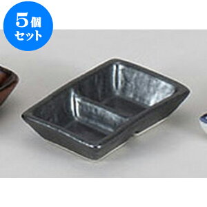 5Zbg 򖡎M }bg[iM [9.8 x 6.5 x 2.3cm] |    򖡎M M ǂ  lC H Ɩp HX JtF    킢  Mtg v[g 