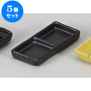 5Zbg 򖡎M iM [13 x 6.2 x 1.5cm] |    򖡎M M ǂ  lC H Ɩp HX JtF    킢  Mtg v[g o