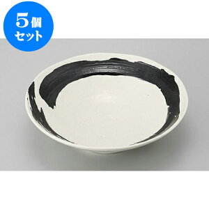 5Zbg ߂ME߂ C8.0 [25 x 7cm] |   ߂ ˂ lC H Ɩp HX JtF    킢   Mtg v[g o j