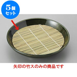 5Zbg ߂ME߂ |X_ [16.5cm] |   ߂ ˂ lC H Ɩp HX JtF    킢   Mtg v[g o j 