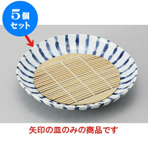 5Zbg ߂ME߂ Z\Op8.0M [23 x 4.4cm] |   ߂ ˂ lC H Ɩp HX JtF    킢   Mtg v[g o 