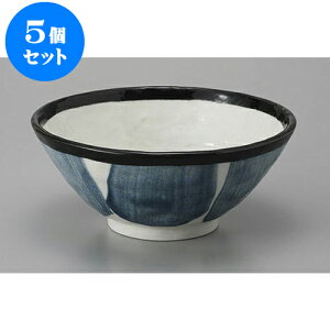 5Zbg  ʐт˂63 [19.3 x 19.3 x 8.3 x 7.5cm] | Dݘ Ԃ JtF  [  ǂ {E H Ɩp HX JtF    킢 Mtg v[