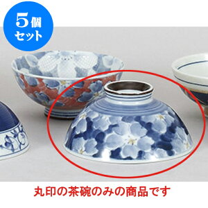 5Zbg vwq Oݔ~X啽 [13 x 6.2cm] | q  yA vw ̂  lC  H Ɩp HX JtF    킢 Mtg v[g 