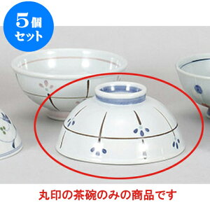 5Zbg vwq oG啽 [13.3 x 6cm] | q  yA vw ̂  lC  H Ɩp HX JtF    킢 Mtg v[g o a