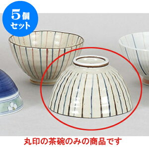 5Zbg vwq OF\Иq(E) [13 x 7.6cm] | q  yA vw ̂  lC  H Ɩp HX JtF    킢 Mtg v[g 