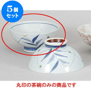 5Zbg vwq i [12.1 x 5.5cm] | q  yA vw ̂  lC  H Ɩp HX JtF    킢 Mtg v[g o a