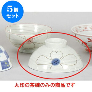 5Zbg vwq Zi[[啽@u[ [12.7 x 5.9cm] | q  yA vw ̂  lC  H Ɩp HX JtF    킢 Mtg v[g 
