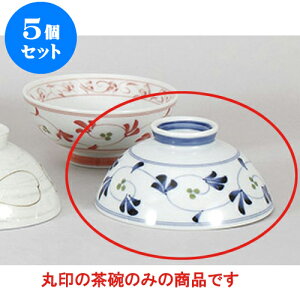 5Zbg vwq Oh啽 [12.8 x 6.2cm] | q  yA vw ̂  lC  H Ɩp HX JtF    킢 Mtg v[g o 