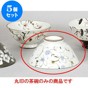 5Zbg vwq ԓ()јq [13 x 6.7cm] | q  yA vw ̂  lC  H Ɩp HX JtF    킢 Mtg v[g o