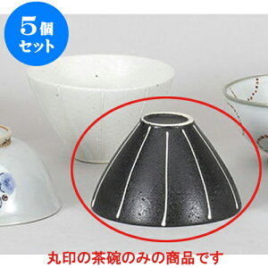 5Zbg vwq ъ [12.2 x 7.3cm] | q  yA vw ̂  lC  H Ɩp HX JtF    킢 Mtg v[g o a 