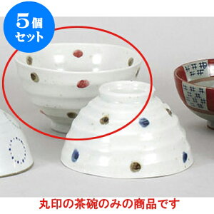 5Zbg vwq hbg(sN)Иq [13 x 7.5cm] | q  yA vw ̂  lC  H Ɩp HX JtF    킢 Mtg v[g o