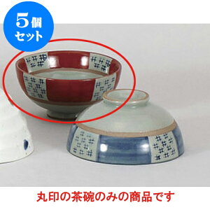 5Zbg vwq sјq() [11 x 5.3cm] | q  yA vw ̂  lC  H Ɩp HX JtF    킢 Mtg v[g o a
