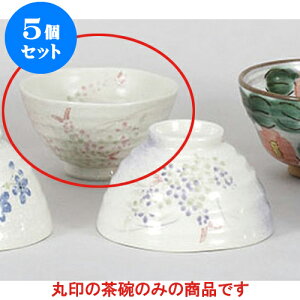 5Zbg vwq  [11 x 6cm] | q  yA vw ̂  lC  H Ɩp HX JtF    킢 Mtg v[g o a 蕨