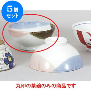 5Zbg vwq OFk [11.6 x 5.8cm] | q  yA vw ̂  lC  H Ɩp HX JtF    킢 Mtg v[g o a