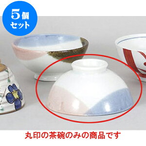5Zbg vwq OFk啽 [12.7 x 6.3cm] | q  yA vw ̂  lC  H Ɩp HX JtF    킢 Mtg v[g o a