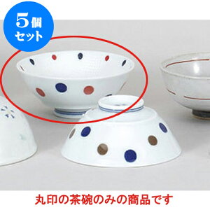 5Zbg vwq ()₷q(G{XH) [11.8 x 5cm 220cc] | q  yA vw ̂  lC  H Ɩp HX JtF    킢 Mt
