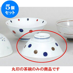 5Zbg vwq ()₷q(G{XH) [11.8 x 5cm 220cc] | q  yA vw ̂  lC  H Ɩp HX JtF    킢 Mt