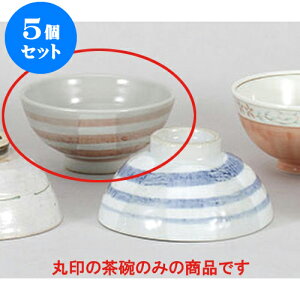 5Zbg vwq ѐԉQ [11 x 5.6cm] | q  yA vw ̂  lC  H Ɩp HX JtF    킢 Mtg v[g o a