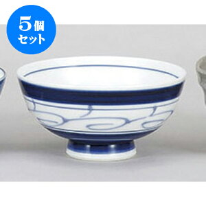 5Zbg  SX [11.3 x 5.7cm] |  q јq ђq  lC  H Ɩp HX JtF    킢 Mtg v[g o a 