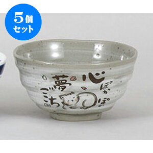 5Zbg  (lR)q [11.5 x 6cm] |  q јq ђq  lC  H Ɩp HX JtF    킢 Mtg v[g o a 